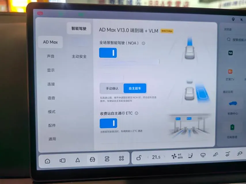 2022 Li L9 Range Extended 154HP REEV 42.6KWH,autocango,china used car exporter,china ev exporter,chinese used car exporter,chinese used ev exporter