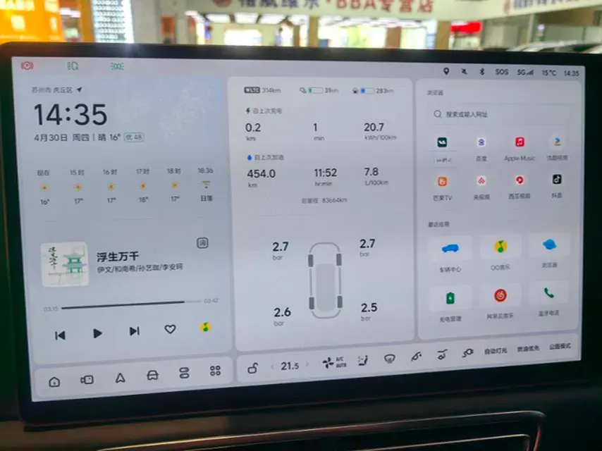 2022 Li L9 Range Extended 154HP REEV 42.6KWH,autocango,china used car exporter,china ev exporter,chinese used car exporter,chinese used ev exporter