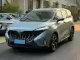 2020 HaiMa 7X 1.6T 195HP L4 6AT