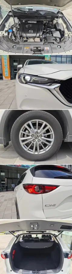 2017 Mazda CX-5 2.0L 155HP L4 6AT,autocango,china used car exporter,china ev exporter,chinese used car exporter,chinese used ev exporter