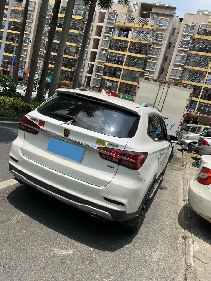 2018 Roewe RX5 2.0T 220HP L4 6DCT,autocango,china used car exporter,china ev exporter,chinese used car exporter,chinese used ev exporter