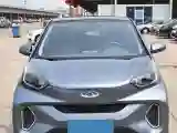 2021 Chery Little Ant BEV 30.6KWH