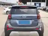 2021 Chery Little Ant BEV 30.6KWH