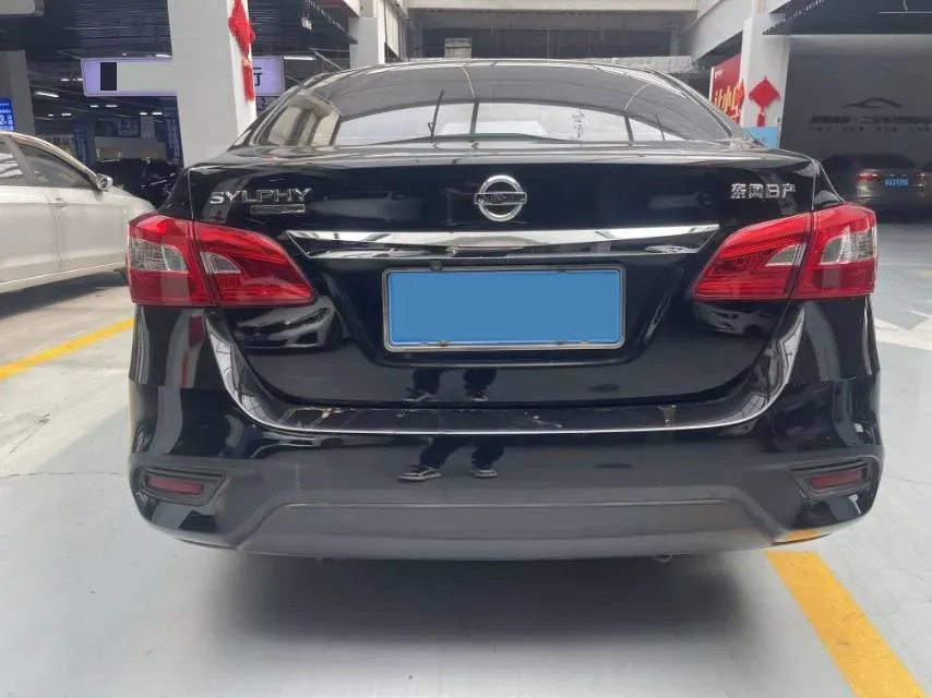 2024 Nissan Sylphy 1.6L 122HP L4 CVT,autocango,china used car exporter,china ev exporter,chinese used car exporter,chinese used ev exporter