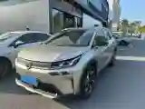 2021 Aion V BEV 70KWH