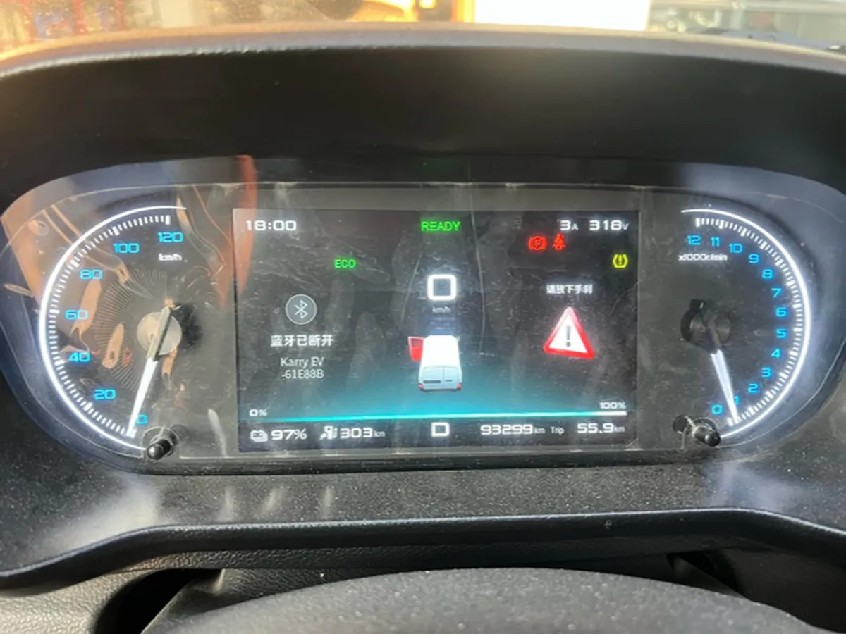 2024 Karry JiangTunE7 BEV 50.38KWH,autocango,china used car exporter,china ev exporter,chinese used car exporter,chinese used ev exporter