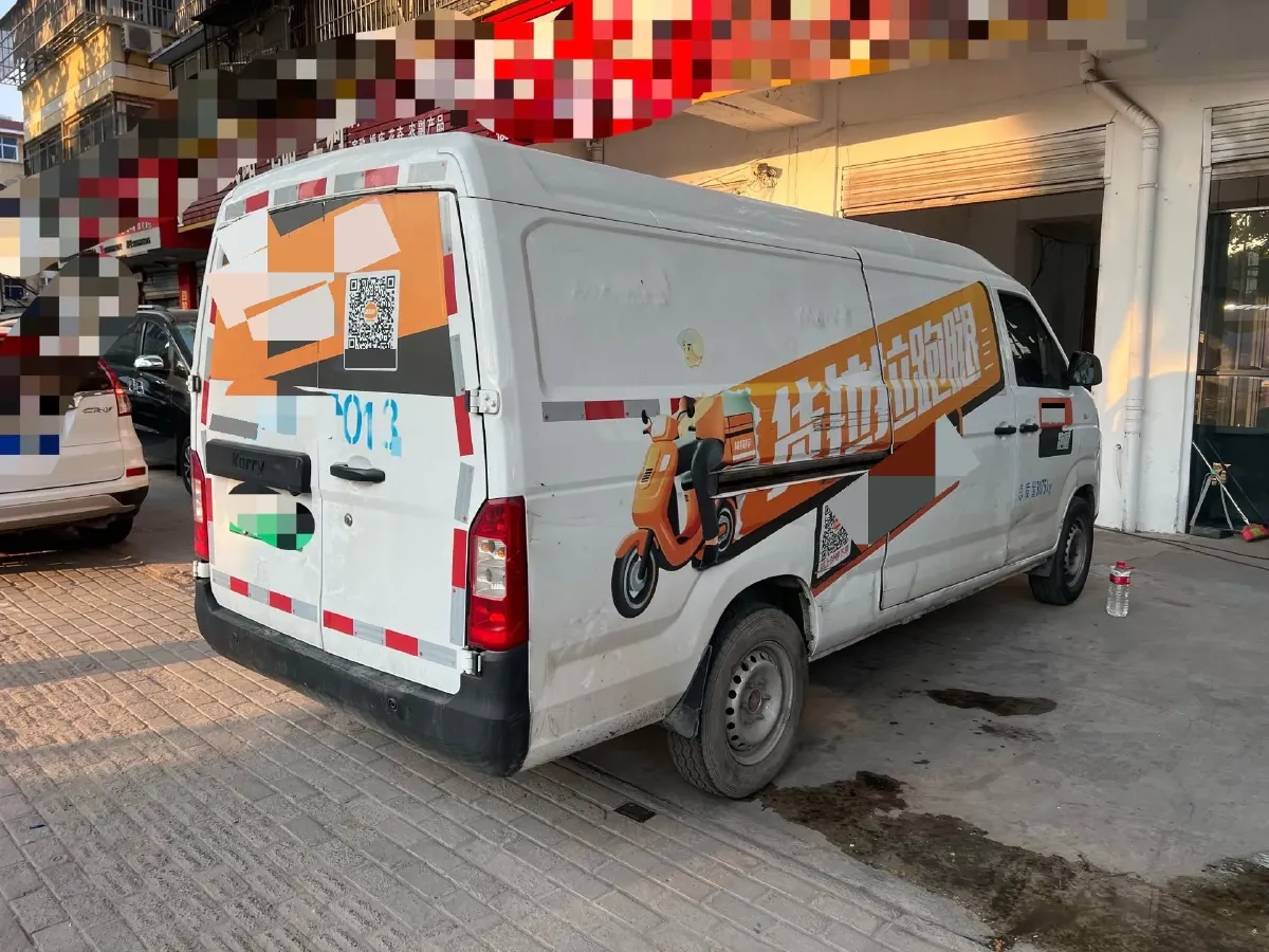2024 Karry JiangTunE7 BEV 50.38KWH,autocango,china used car exporter,china ev exporter,chinese used car exporter,chinese used ev exporter