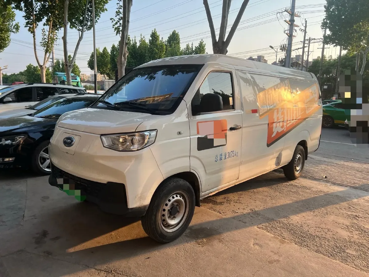 2024 Karry JiangTunE7 BEV 50.38KWH,autocango,china used car exporter,china ev exporter,chinese used car exporter,chinese used ev exporter