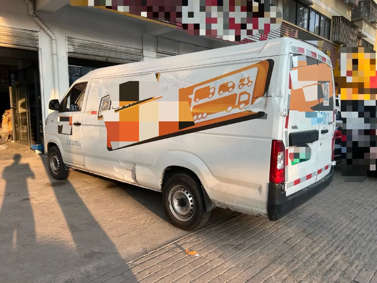 2024 Karry JiangTunE7 BEV 50.38KWH,autocango,china used car exporter,china ev exporter,chinese used car exporter,chinese used ev exporter