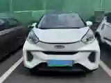2018 Chery Little Ant BEV 35KWH
