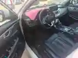 2019 ChangAn CS75 1.5T 178HP L4 7DCT