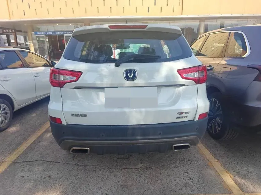 2019 ChangAn CS75 1.5T 178HP L4 7DCT,autocango,china used car exporter,china ev exporter,chinese used car exporter,chinese used ev exporter