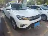2019 ChangAn CS75 1.5T 178HP L4 7DCT