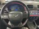 2016 WuLing HongGuang 1.5L 112HP L4 5MT