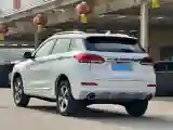 2019 Haval H6 Coupe 1.5T 169HP L4 7DCT