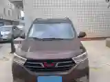 2019 WuLing HongGuang 1.5L 99HP L4 6MT
