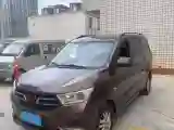2019 WuLing HongGuang 1.5L 99HP L4 6MT