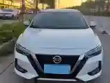 2022 Nissan Sylphy 1.6L 135HP L4 CVT