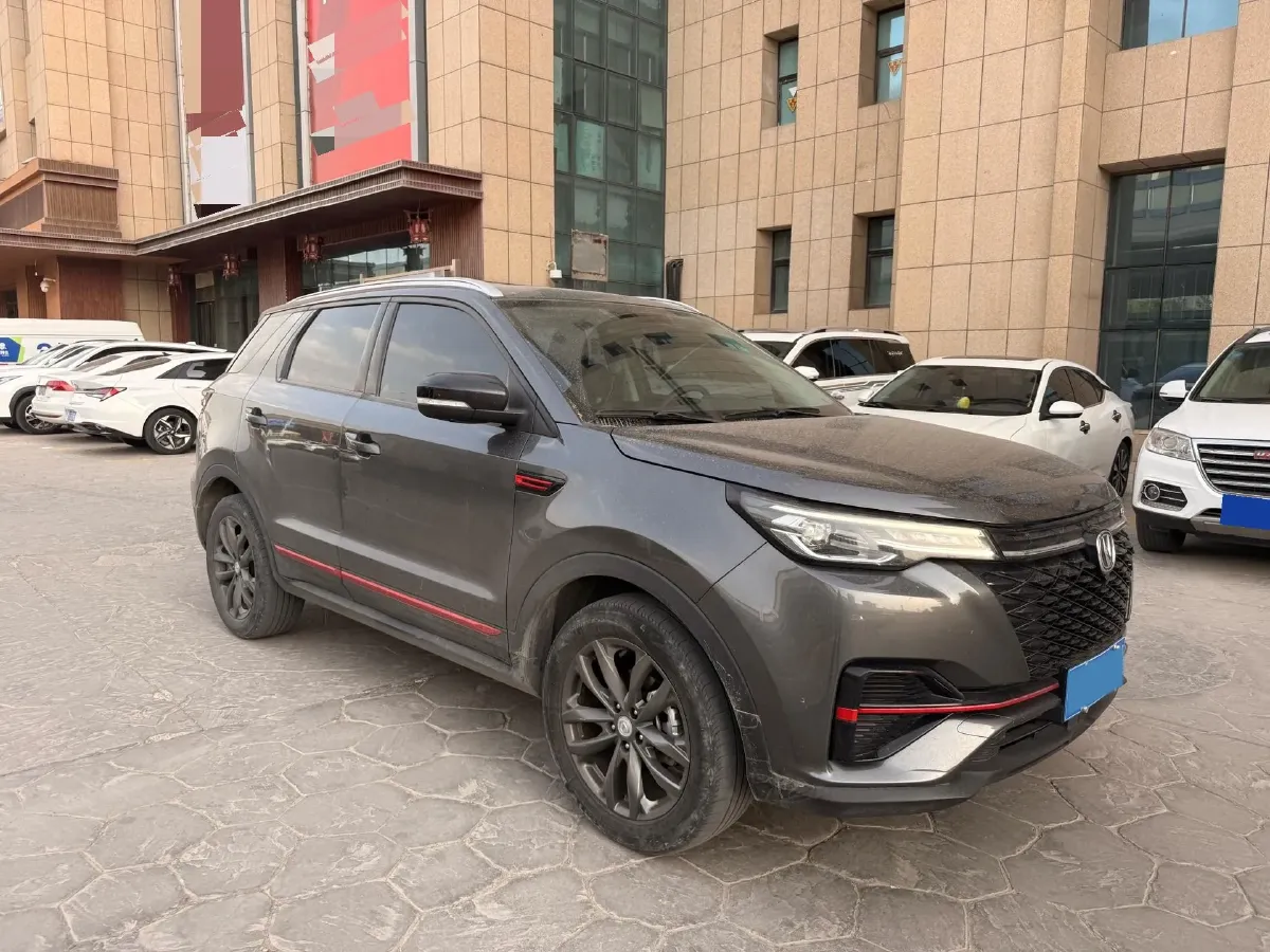 2022 ChangAn CS55 Plus 1.5T 180HP L4 7DCT,autocango,china used car exporter,china ev exporter,chinese used car exporter,chinese used ev exporter