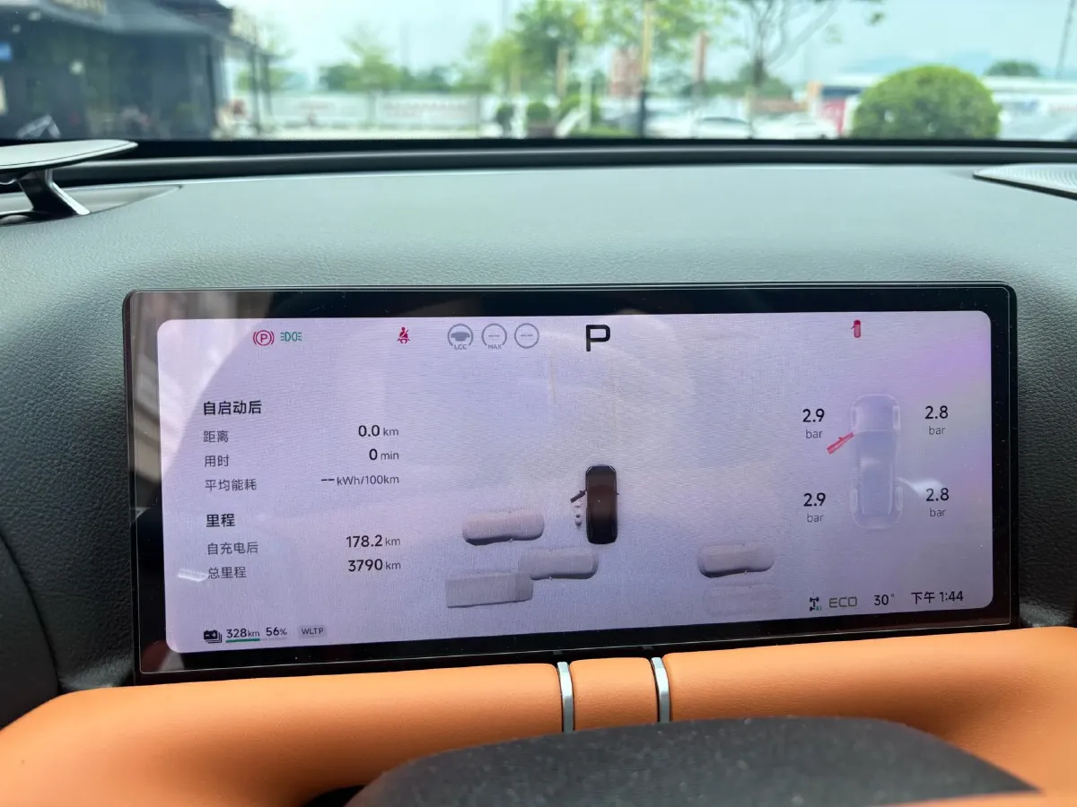 2026 Xpeng G9 BEV,autocango,china used car exporter,china ev exporter,chinese used car exporter,chinese used ev exporter