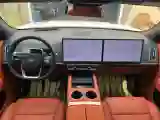 2023 Li L7 Range Extended 154HP REEV 40.9KWH