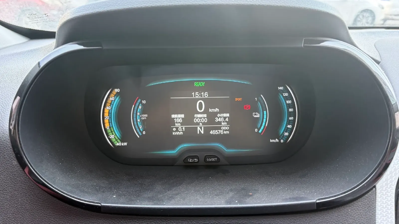2022 Chery Little Ant BEV 30.7KWH,autocango,china used car exporter,china ev exporter,chinese used car exporter,chinese used ev exporter