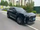 2024 Jetour X70 Plus 1.5T 156HP L4 6DCT