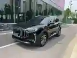 2024 Jetour X70 Plus 1.5T 156HP L4 6DCT