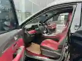 2024 Jetour X70 Plus 1.5T 156HP L4 6DCT