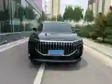 2024 Jetour X70 Plus 1.5T 156HP L4 6DCT