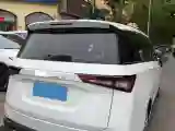 2022 WuLing ZhengChen 2.0L 136HP L4 6MT