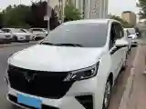 2022 WuLing ZhengChen 2.0L 136HP L4 6MT
