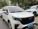 2022 WuLing ZhengChen 2.0L 136HP L4 6MT
