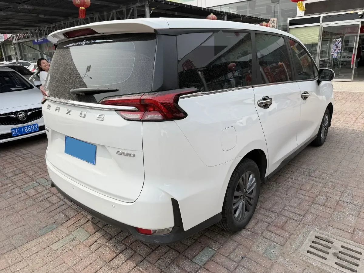 2021 MAXUS G50 1.5T 169HP L4 6MT,autocango,china used car exporter,china ev exporter,chinese used car exporter,chinese used ev exporter