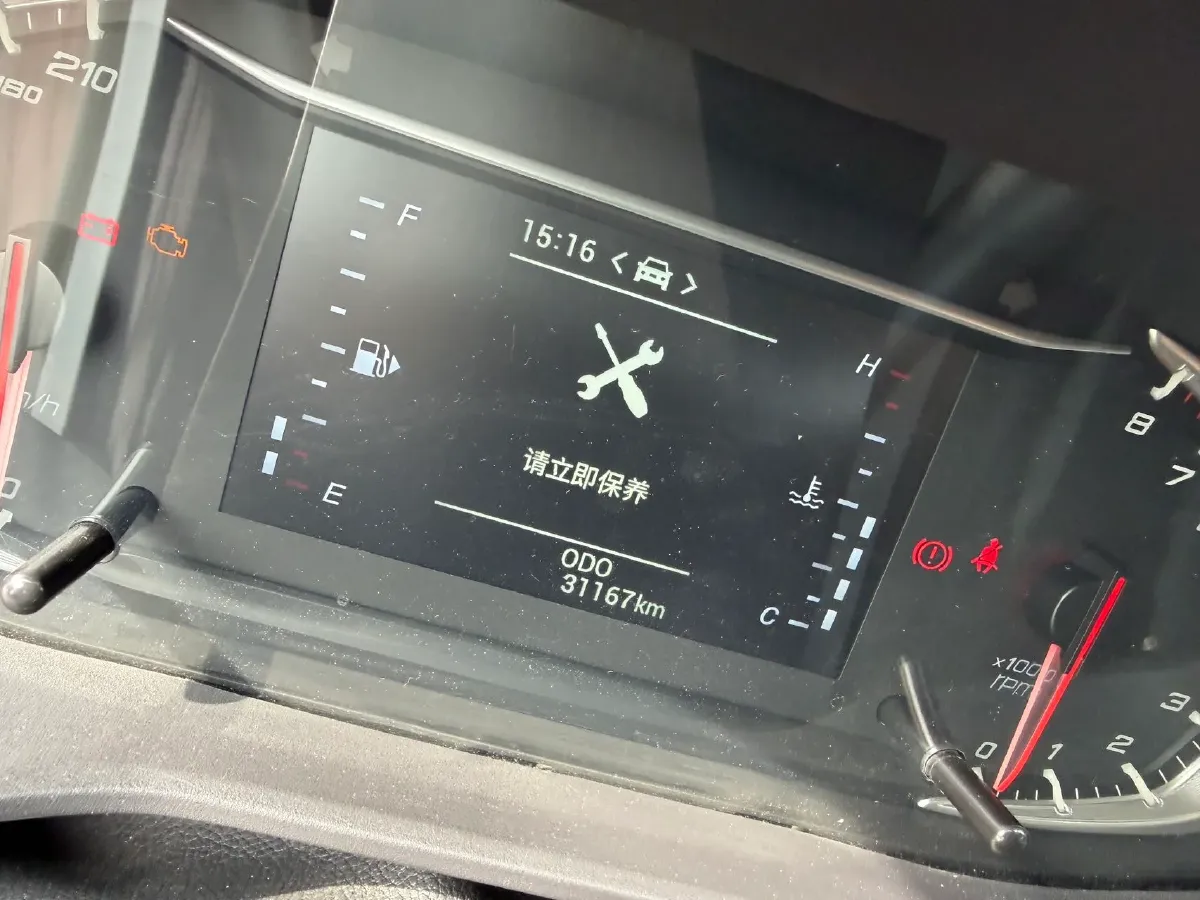 2021 MAXUS G50 1.5T 169HP L4 6MT,autocango,china used car exporter,china ev exporter,chinese used car exporter,chinese used ev exporter