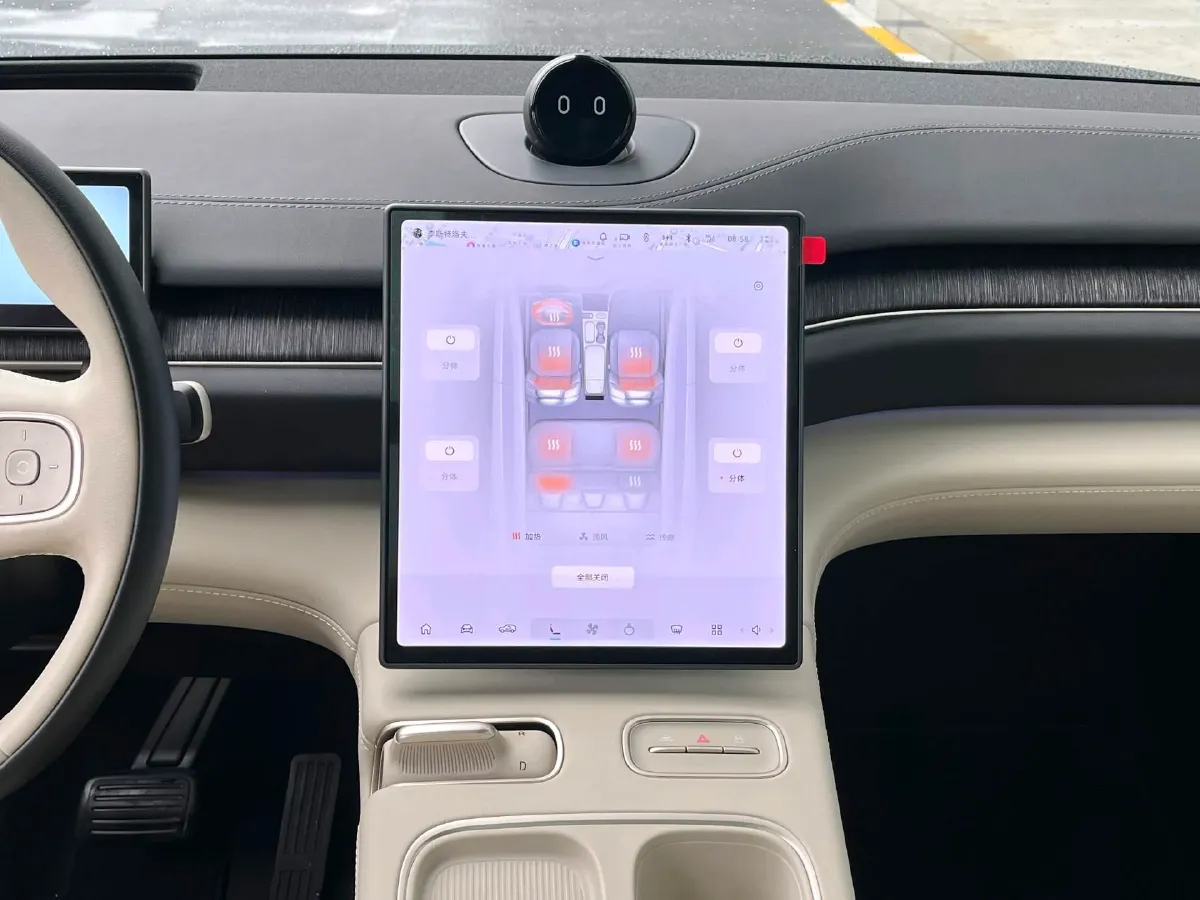 2023 NIO ES6 BEV 75KWH,autocango,china used car exporter,china ev exporter,chinese used car exporter,chinese used ev exporter