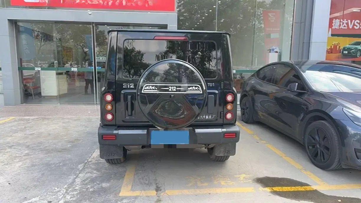 2024 212 212 T01 2.0T 252HP L4 8AT,autocango,china used car exporter,china ev exporter,chinese used car exporter,chinese used ev exporter