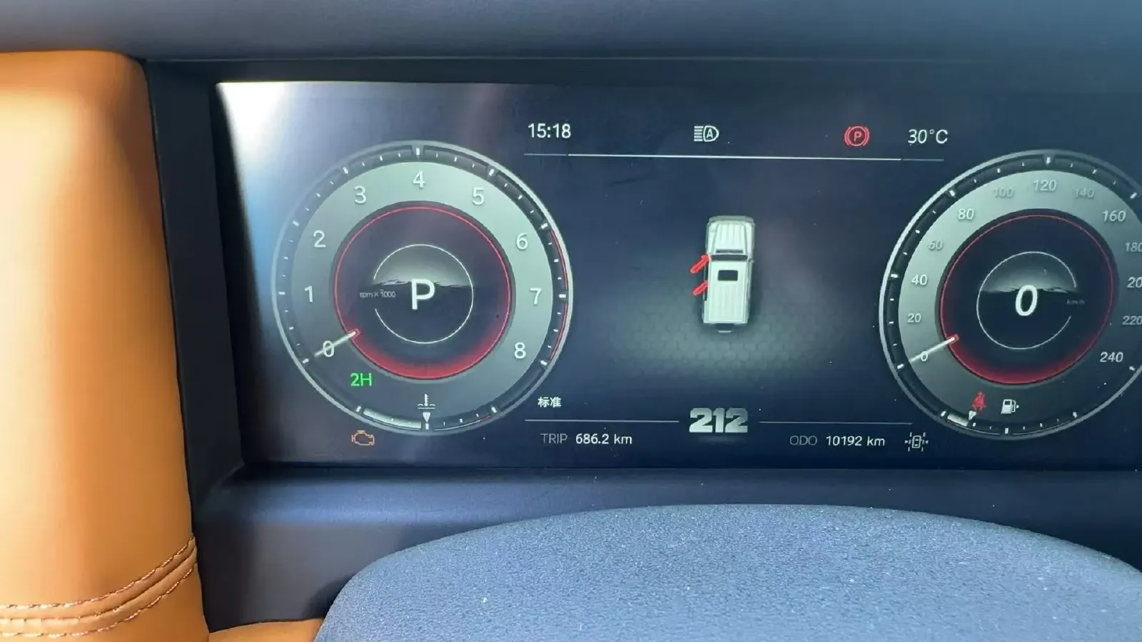 2024 212 212 T01 2.0T 252HP L4 8AT,autocango,china used car exporter,china ev exporter,chinese used car exporter,chinese used ev exporter