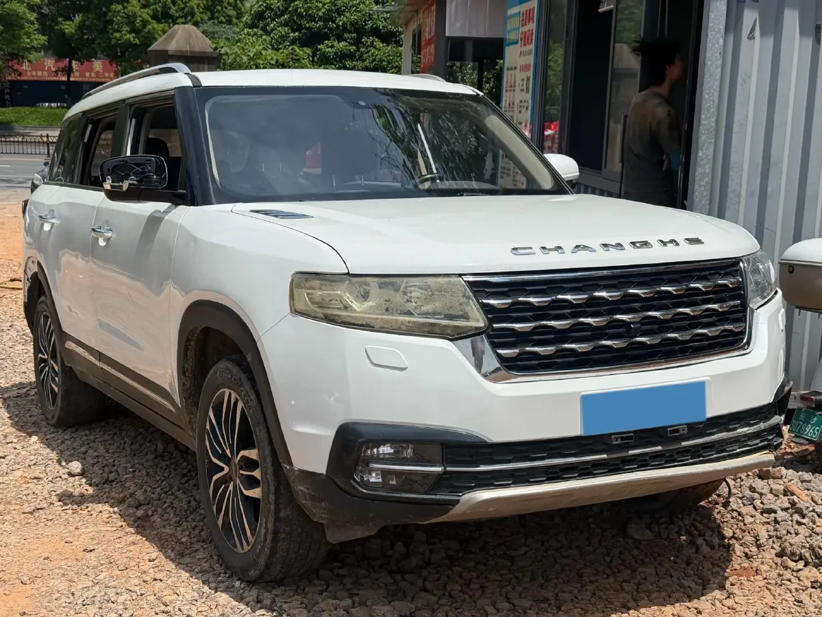 2018 BAIC ChangHe Q7 1.5T 150HP L4 CVT,autocango,china used car exporter,china ev exporter,chinese used car exporter,chinese used ev exporter