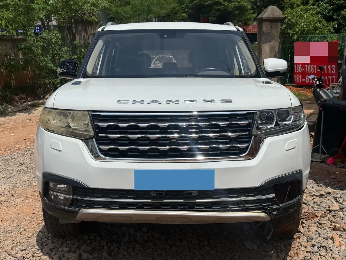 2018 BAIC ChangHe Q7 1.5T 150HP L4 CVT,autocango,china used car exporter,china ev exporter,chinese used car exporter,chinese used ev exporter