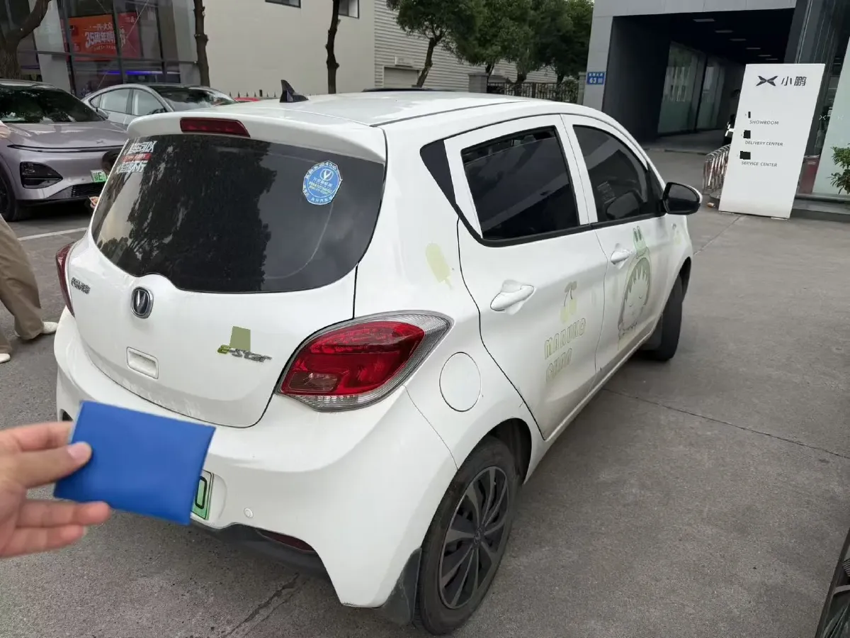 2021 ChangAn BenBen E-Star BEV 31.18KWH,autocango,china used car exporter,china ev exporter,chinese used car exporter,chinese used ev exporter