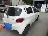 2021 ChangAn BenBen E-Star BEV 31.18KWH