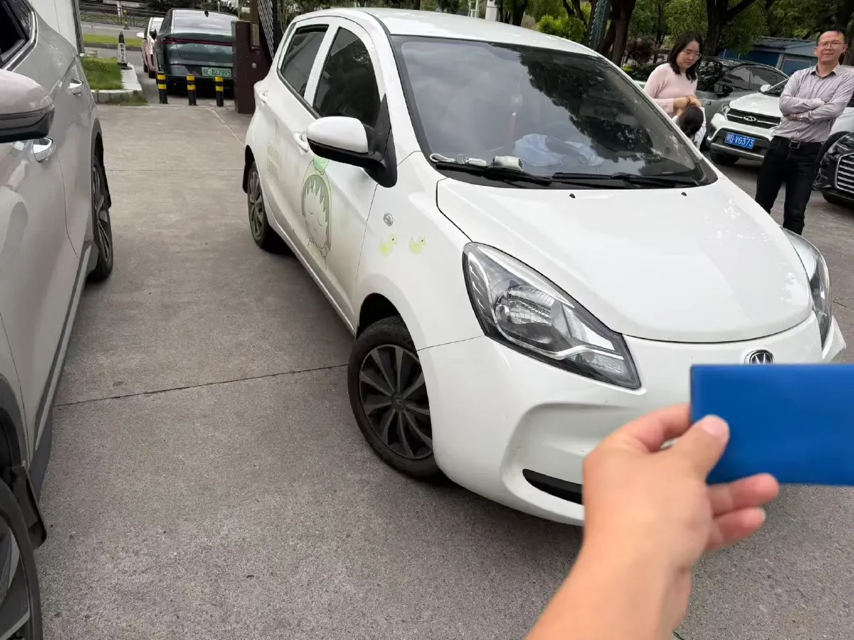 2021 ChangAn BenBen E-Star BEV 31.18KWH,autocango,china used car exporter,china ev exporter,chinese used car exporter,chinese used ev exporter