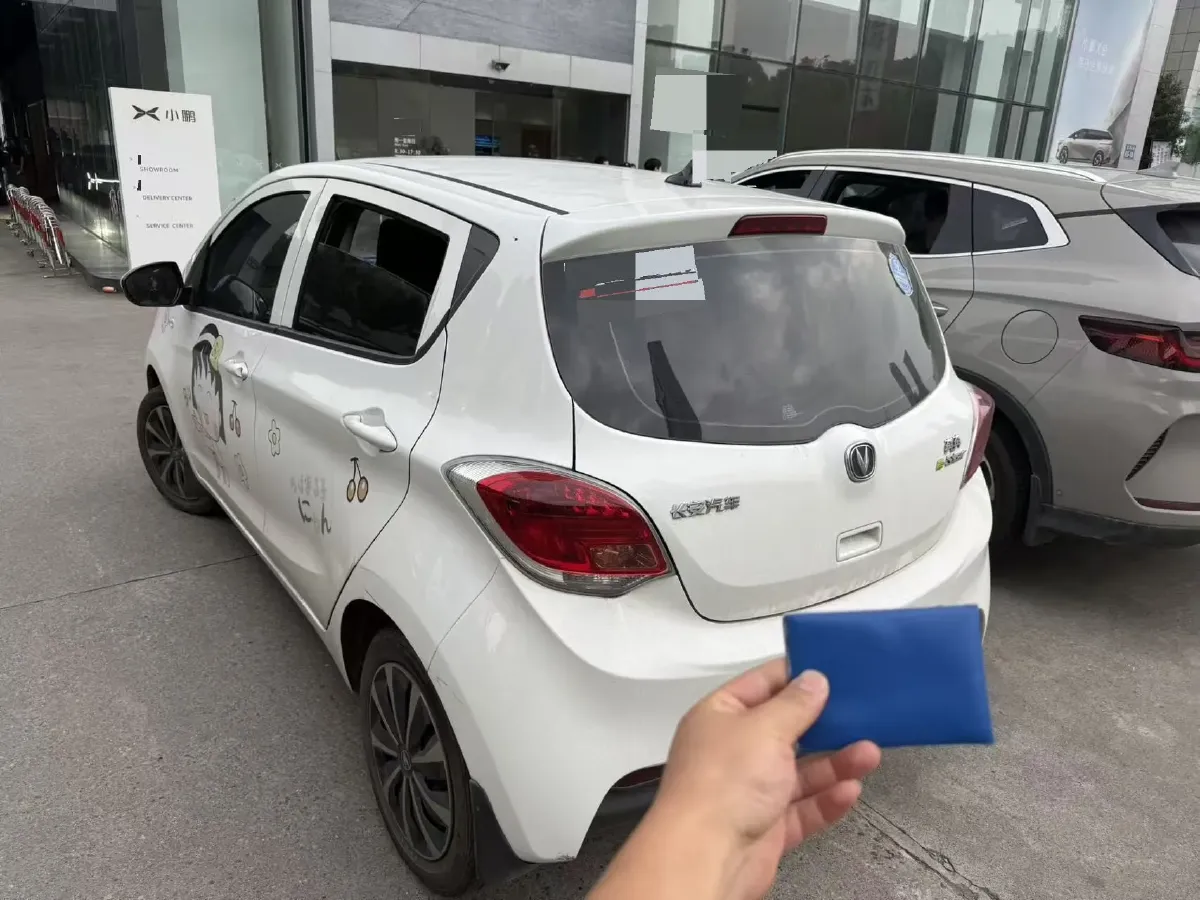 2021 ChangAn BenBen E-Star BEV 31.18KWH,autocango,china used car exporter,china ev exporter,chinese used car exporter,chinese used ev exporter