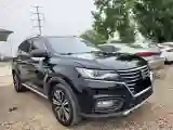 2020 Roewe RX5 1.5T 169HP L4 7DCT