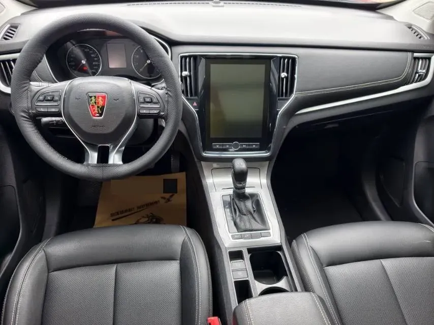 2020 Roewe RX5 1.5T 169HP L4 7DCT,autocango,china used car exporter,china ev exporter,chinese used car exporter,chinese used ev exporter