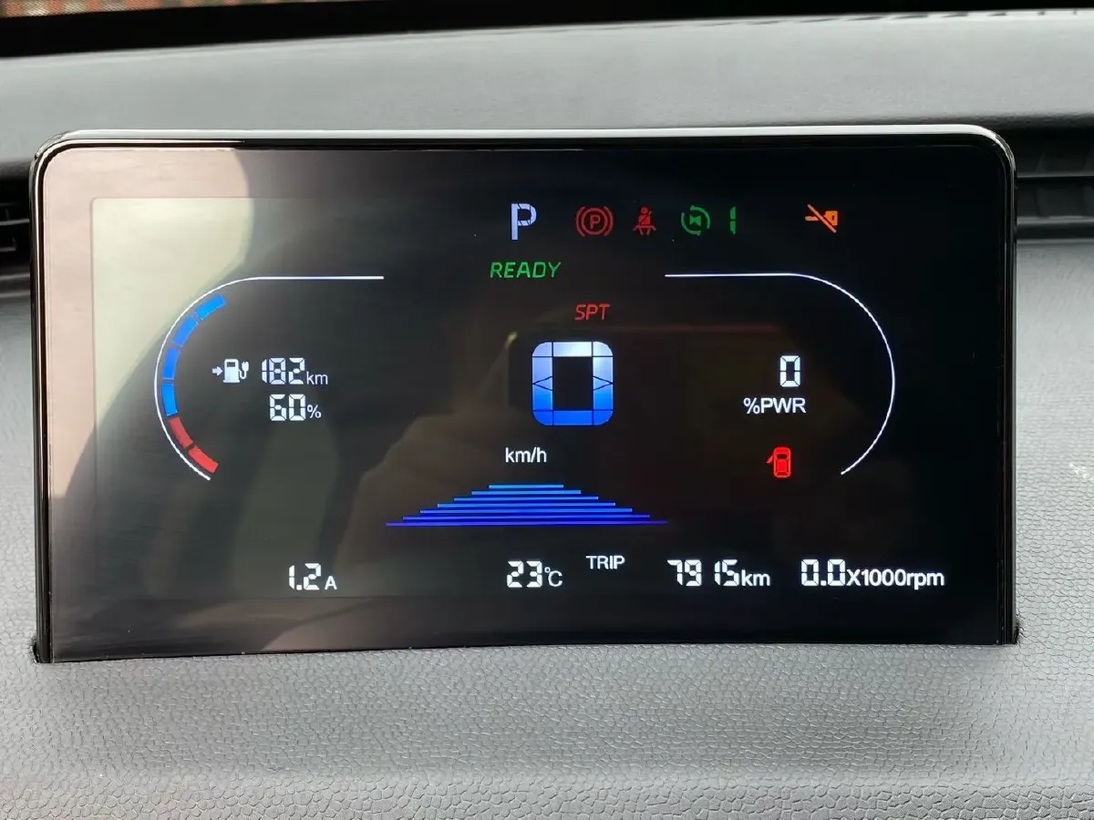 2025 Chery Duomi BEV,autocango,china used car exporter,china ev exporter,chinese used car exporter,chinese used ev exporter