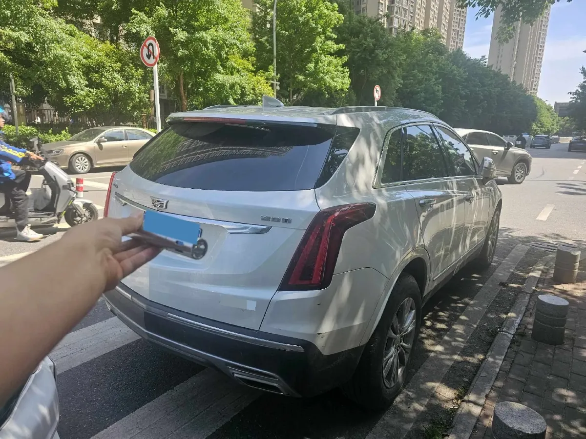 2021 Cadillac XT5 2.0T 237HP L4 9AT,autocango,china used car exporter,china ev exporter,chinese used car exporter,chinese used ev exporter