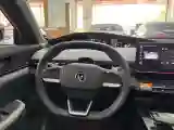 2022 ChangAn UNI-V 1.5T 188HP L4 7DCT