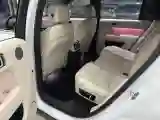 2024 Li L7 Range Extended 154HP REEV 42.8KWH